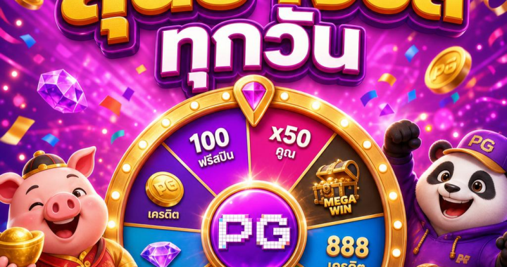 How Responsible Gambling Tools Shape Your Play—and Where Their Limits End