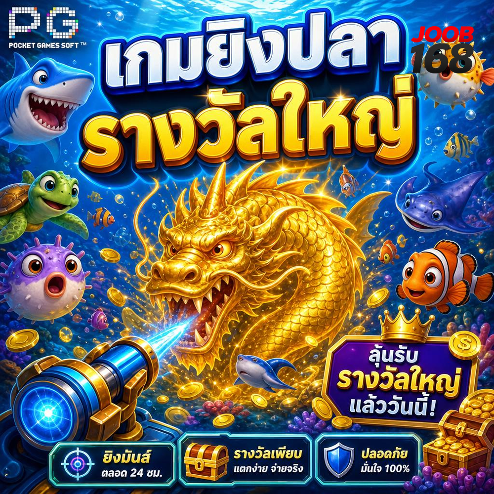 Identity checks shape how your online gambling account actually works