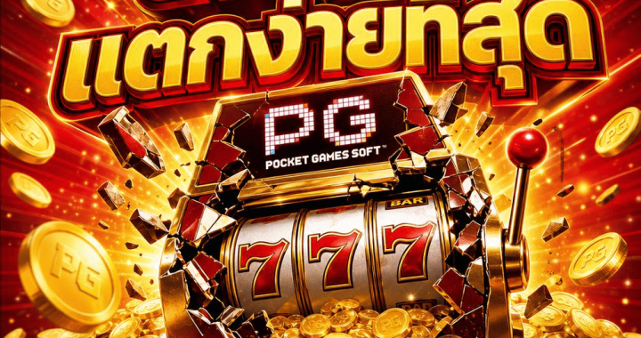 Reading Video Poker Paytables as a System: Hand Values, Payout Lines, and Smarter Checks